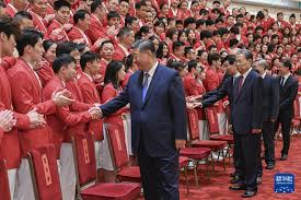 特伦特